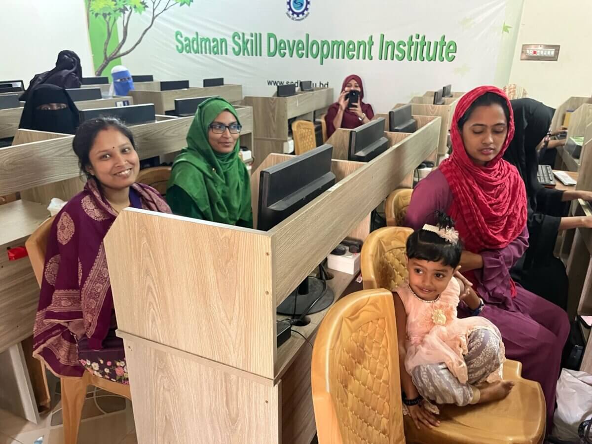 Sadman skills institute Bangladesh