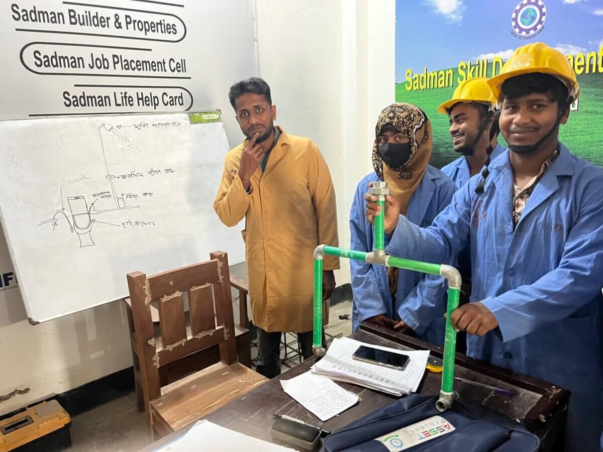 Sadman skills institute Bangladesh